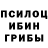 Ecstasy круглые Dimishik