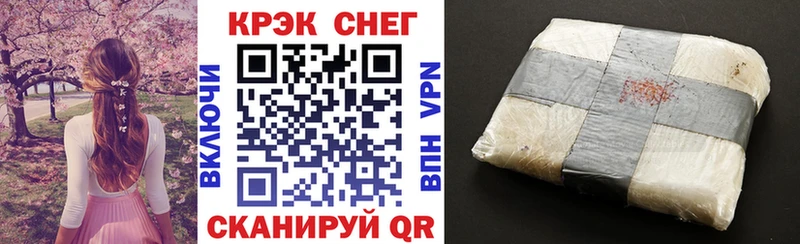 blacksprut рабочий сайт  Павловская  Кокаин 97% 