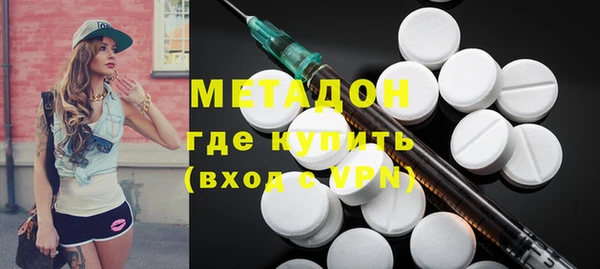 хмурый Алексеевка