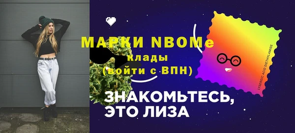 герыч Алексин