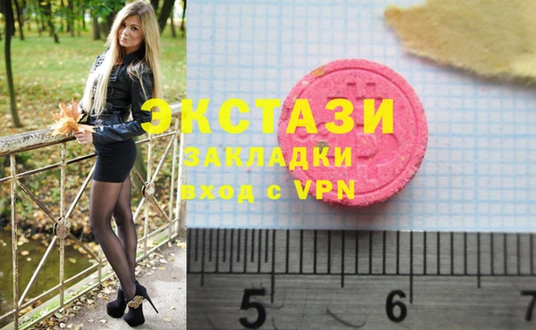 хмурый Алексеевка