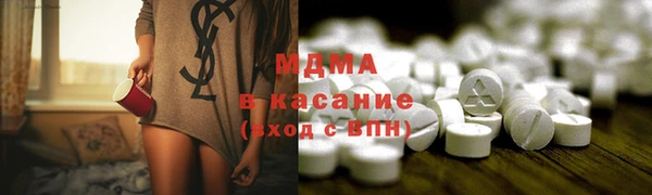 бутират Алзамай