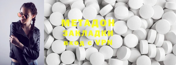 хмурый Алексеевка