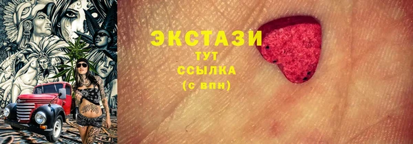 хмурый Алексеевка
