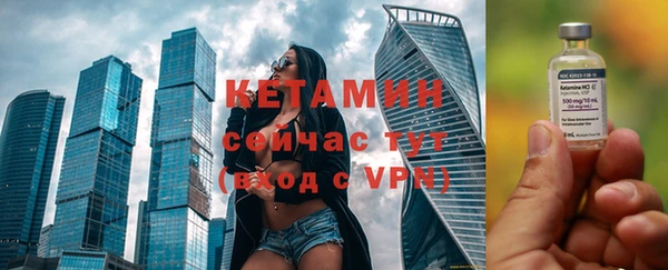 бутират Алзамай