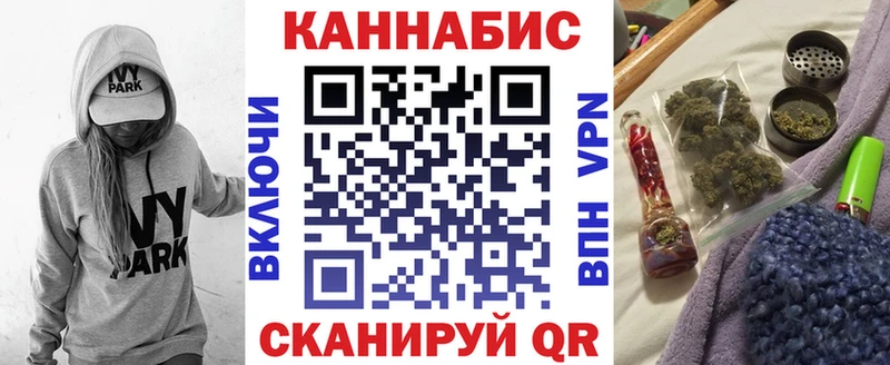 Бошки марихуана ГИДРОПОН KRAKEN вход Павловская